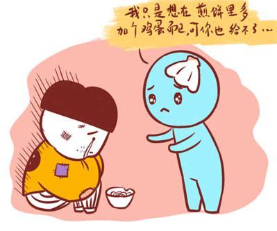 3月15什麼星座|3月15日出生的星座